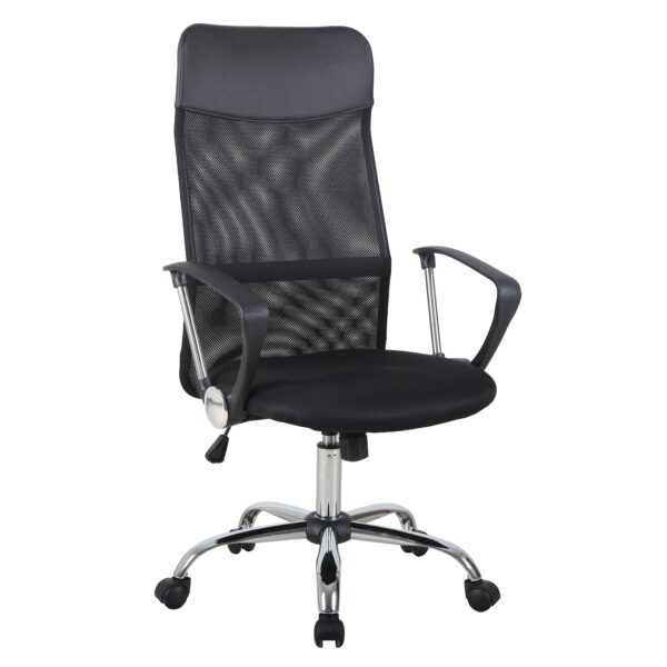 HOMCOM Bürostuhl ergonomisch schwarz 57 x 56 x 114-124 cm (BxTxH)